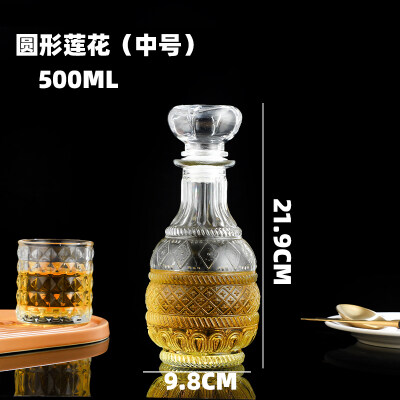 圓形蓮花中號500ML洋酒瓶廠家